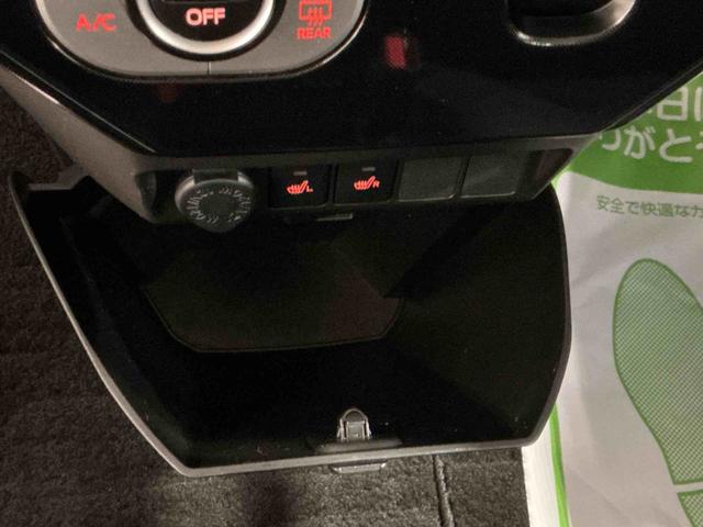 タンクG Sキーフリーシステム ナビゲーションシステム バックカメラ 両側電動スライドドア ETC車載器 電動格納式ドアミラー クルーズコントロール機能(栃木県)の中古車