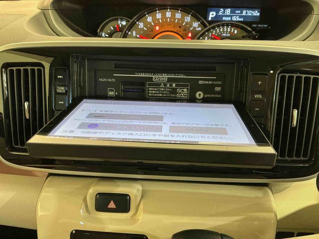 ムーヴキャンバスＧメイクアップ　ＳＡIIキーフリーシステム　ＬＥＤヘッドライト　フォグランプ　ドライブレコーダー　スマートアシスト２　電動スライドドア　ナビゲーションシステム　パノラマモニター（栃木県）の中古車