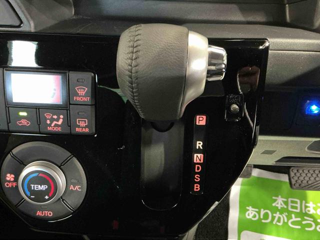 ウェイクＧターボリミテッドＳＡIIIキーフリーシステム　ＬＥＤヘッドライト　フォグランプ　ドライブレコーダー　スマートアシスト３　アルミホイール　ナビゲーションシステム　パノラマモニター（栃木県）の中古車