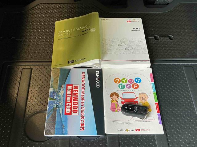 ウェイクＧターボリミテッドＳＡIIIキーフリーシステム　ＬＥＤヘッドライト　フォグランプ　ドライブレコーダー　スマートアシスト３　アルミホイール　ナビゲーションシステム　パノラマモニター（栃木県）の中古車