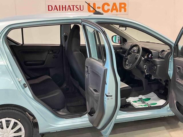 ミライースＬ　ＳＡIIIキーレスエントリー　スマートアシスト　コーナーセンサー　オートライト　オートハイビーム　マニュアルエアコン　アイドリングストップ機能　パワーウィンドウ　　ＣＤラジオ（栃木県）の中古車