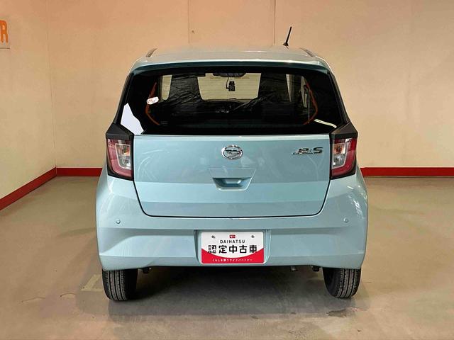 ミライースＬ　ＳＡIIIキーレスエントリー　スマートアシスト　コーナーセンサー　オートライト　オートハイビーム　マニュアルエアコン　アイドリングストップ機能　パワーウィンドウ　　ＣＤラジオ（栃木県）の中古車