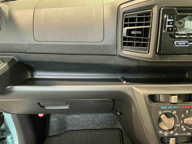 ミライースＬ　ＳＡIIIキーレスエントリー　スマートアシスト　コーナーセンサー　オートライト　オートハイビーム　マニュアルエアコン　アイドリングストップ機能　パワーウィンドウ　　ＣＤラジオ（栃木県）の中古車