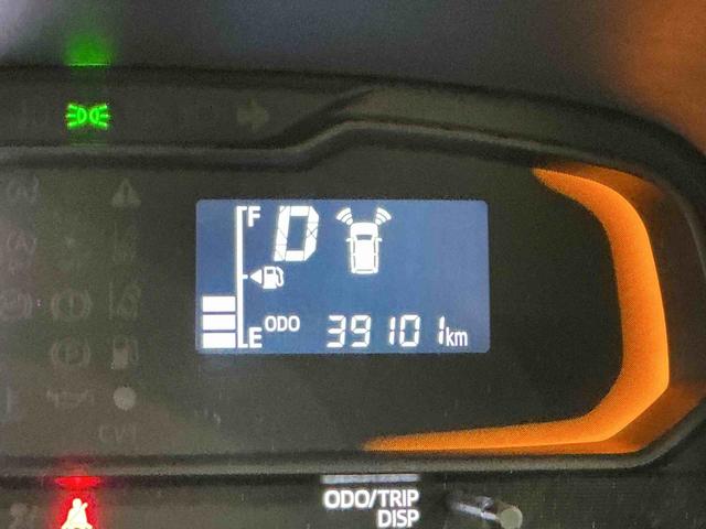 ミライースＬ　ＳＡIIIキーレスエントリー　スマートアシスト　コーナーセンサー　オートライト　オートハイビーム　マニュアルエアコン　アイドリングストップ機能　パワーウィンドウ　　ＣＤラジオ（栃木県）の中古車