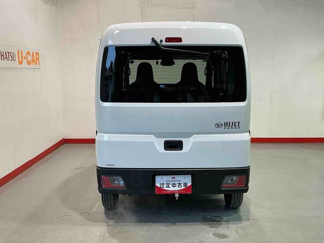 ハイゼットカーゴＤＸナビゲーションシステム　ドライブレコーダー　スマートアシスト　誤発進抑制機能　衝突被害軽減システム　パワーウィンドウ　オートライト　　ＶＳＣ（栃木県）の中古車
