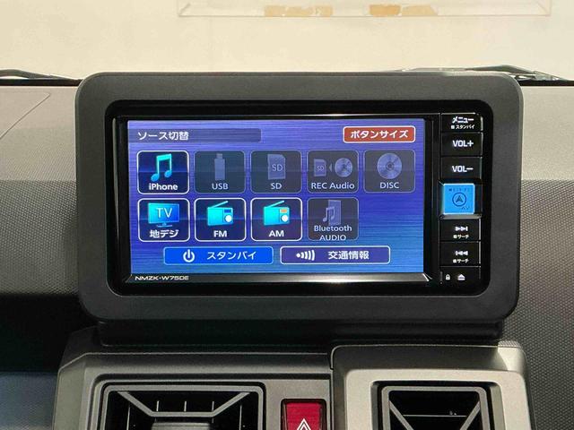 タフトＧ　ダーククロムベンチャーナビゲーションシステム　バックカメラ　キーフリーシステム　ＬＥＤヘッドライト　ＬＥＤフォグランプ　純正アルミホイール　スマートアシスト　コーナーセンサー　運転席・助手席シートヒーター（栃木県）の中古車