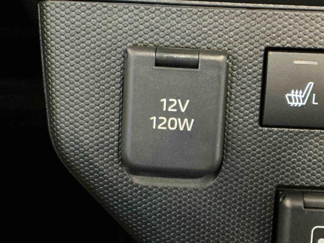 タフトＧ　ダーククロムベンチャーナビゲーションシステム　バックカメラ　キーフリーシステム　ＬＥＤヘッドライト　ＬＥＤフォグランプ　純正アルミホイール　スマートアシスト　コーナーセンサー　運転席・助手席シートヒーター（栃木県）の中古車