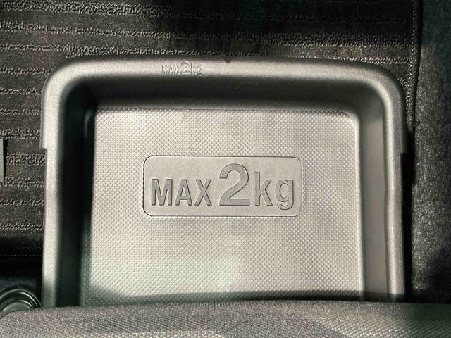 タフトＧ　ダーククロムベンチャーナビゲーションシステム　バックカメラ　キーフリーシステム　ＬＥＤヘッドライト　ＬＥＤフォグランプ　純正アルミホイール　スマートアシスト　コーナーセンサー　運転席・助手席シートヒーター（栃木県）の中古車