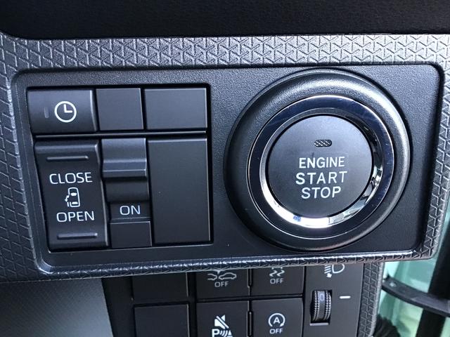 タントＸ障害物ソナー　リアコーナーセンサー　オートミラー　Ｉストップ　インテリキー　キーレスエントリー　イモビライザー　ＬＤＡ　ＬＥＤランプ　両側スライド片側電動ドア　　オートハイビーム（栃木県）の中古車