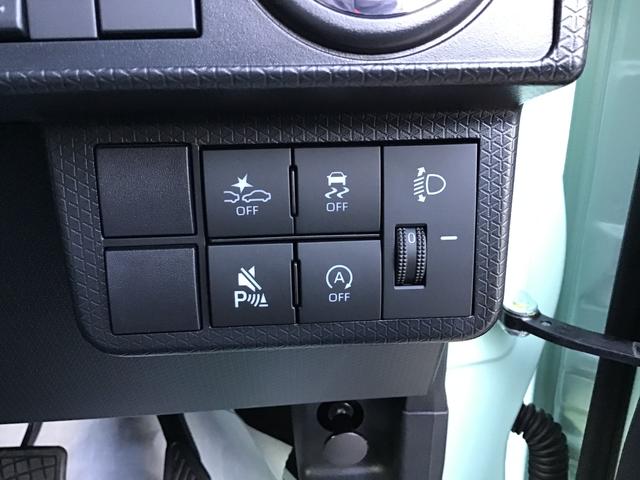 タントＸ障害物ソナー　リアコーナーセンサー　オートミラー　Ｉストップ　インテリキー　キーレスエントリー　イモビライザー　ＬＤＡ　ＬＥＤランプ　両側スライド片側電動ドア　　オートハイビーム（栃木県）の中古車