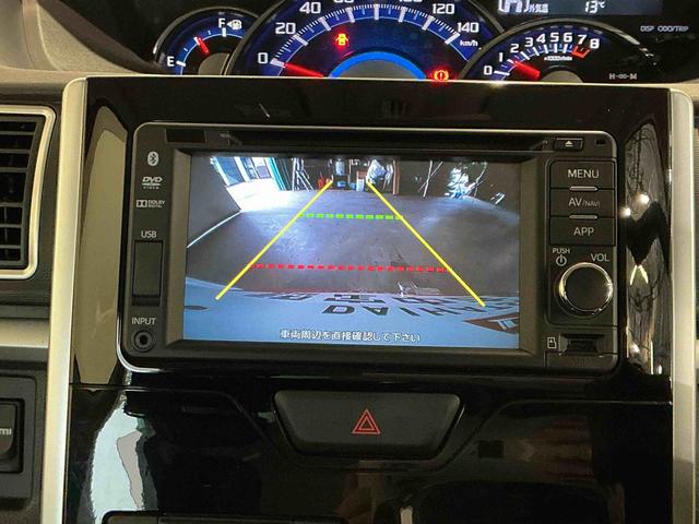 タントカスタムX SAキーレスエントリー LEDヘッドライト フォグランプ ドライブレコーダー スマートアシスト1 片側電動スライドドア ナビ バックカメラ ETC(栃木県)の中古車