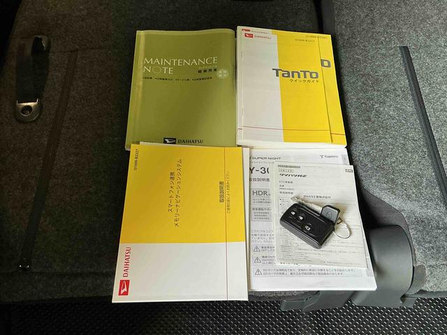 タントカスタムX SAキーレスエントリー LEDヘッドライト フォグランプ ドライブレコーダー スマートアシスト1 片側電動スライドドア ナビ バックカメラ ETC(栃木県)の中古車