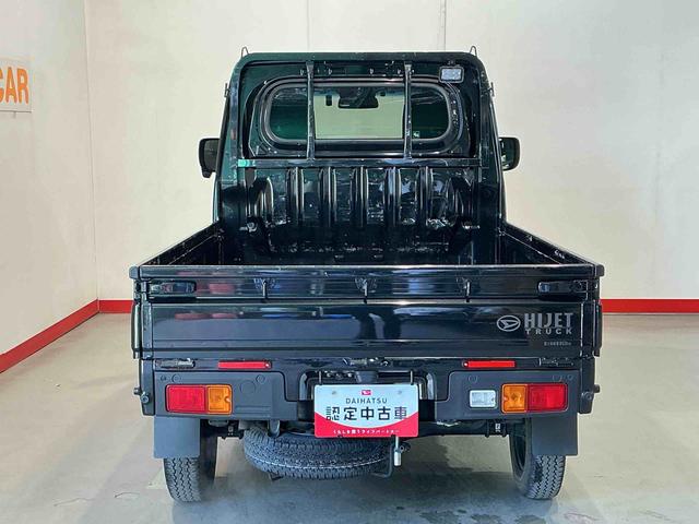 ハイゼットトラックスタンダード　農用スペシャル４ＷＤ　デフロック機能　スマートアシスト　コーナーセンサー　オートライト　ＬＥＤ荷台作業灯　ナビゲーションシステム　バックカメラ　パワーウィンドウ（栃木県）の中古車