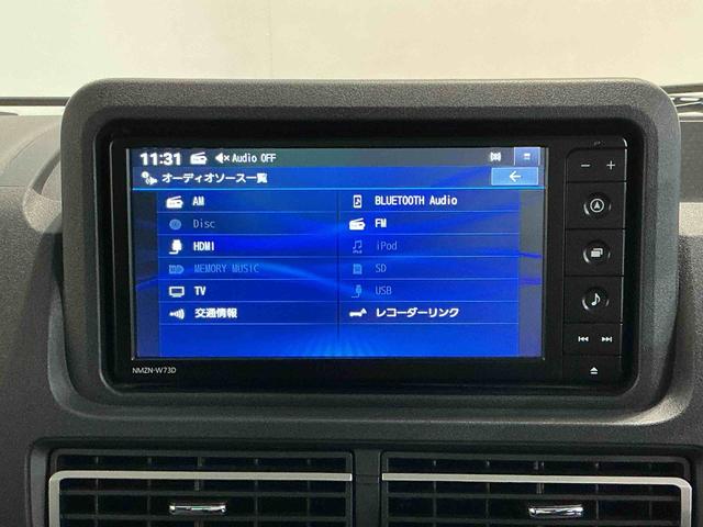 ハイゼットトラックスタンダード　農用スペシャル４ＷＤ　デフロック機能　スマートアシスト　コーナーセンサー　オートライト　ＬＥＤ荷台作業灯　ナビゲーションシステム　バックカメラ　パワーウィンドウ（栃木県）の中古車