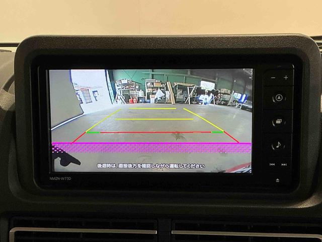 ハイゼットトラックスタンダード　農用スペシャル４ＷＤ　デフロック機能　スマートアシスト　コーナーセンサー　オートライト　ＬＥＤ荷台作業灯　ナビゲーションシステム　バックカメラ　パワーウィンドウ（栃木県）の中古車