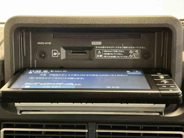 ハイゼットトラックスタンダード　農用スペシャル４ＷＤ　デフロック機能　スマートアシスト　コーナーセンサー　オートライト　ＬＥＤ荷台作業灯　ナビゲーションシステム　バックカメラ　パワーウィンドウ（栃木県）の中古車