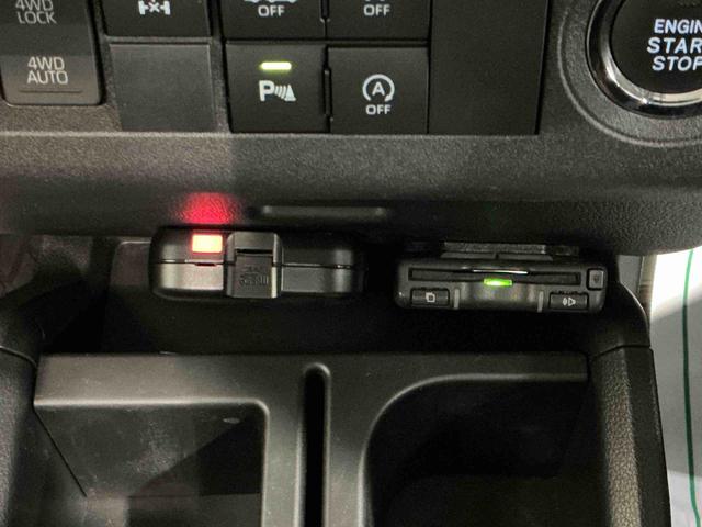 ハイゼットトラックスタンダード　農用スペシャル４ＷＤ　デフロック機能　スマートアシスト　コーナーセンサー　オートライト　ＬＥＤ荷台作業灯　ナビゲーションシステム　バックカメラ　パワーウィンドウ（栃木県）の中古車