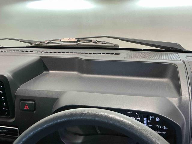 ハイゼットトラックスタンダード　農用スペシャル４ＷＤ　デフロック機能　スマートアシスト　コーナーセンサー　オートライト　ＬＥＤ荷台作業灯　ナビゲーションシステム　バックカメラ　パワーウィンドウ（栃木県）の中古車