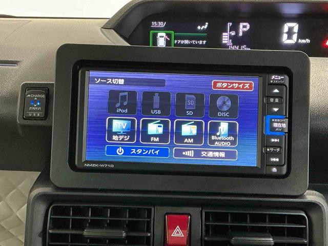 タントＸナビ　バックカメラ　キーフリーシステム　スマートアシスト　コーナーセンサー　左側電動スライドドア　ＬＥＤヘッドライト　オートエアコン　シートバックテーブル　運転席シートリフター（栃木県）の中古車