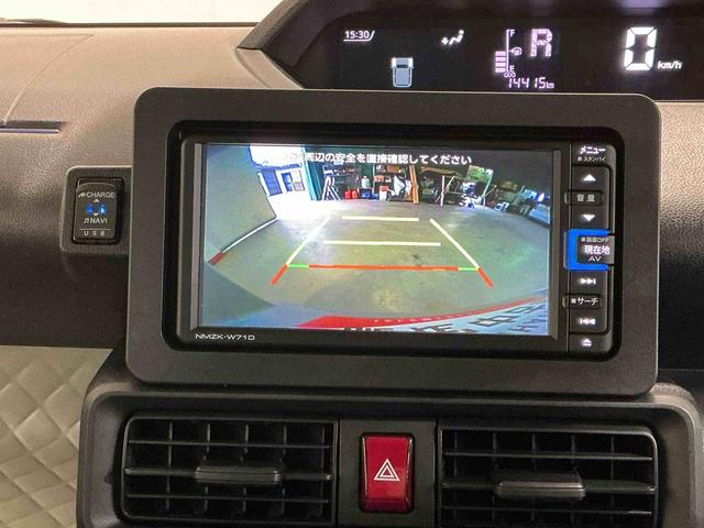 タントＸナビ　バックカメラ　キーフリーシステム　スマートアシスト　コーナーセンサー　左側電動スライドドア　ＬＥＤヘッドライト　オートエアコン　シートバックテーブル　運転席シートリフター（栃木県）の中古車