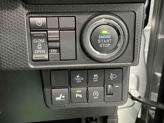 タントＸナビ　バックカメラ　キーフリーシステム　スマートアシスト　コーナーセンサー　左側電動スライドドア　ＬＥＤヘッドライト　オートエアコン　シートバックテーブル　運転席シートリフター（栃木県）の中古車