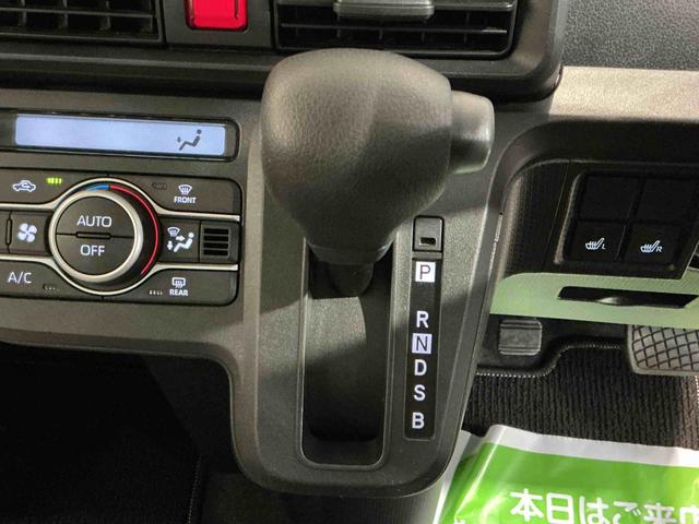 タントＸナビ　バックカメラ　キーフリーシステム　スマートアシスト　コーナーセンサー　左側電動スライドドア　ＬＥＤヘッドライト　オートエアコン　シートバックテーブル　運転席シートリフター（栃木県）の中古車