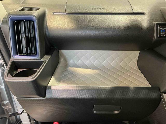 タントＸナビ　バックカメラ　キーフリーシステム　スマートアシスト　コーナーセンサー　左側電動スライドドア　ＬＥＤヘッドライト　オートエアコン　シートバックテーブル　運転席シートリフター（栃木県）の中古車