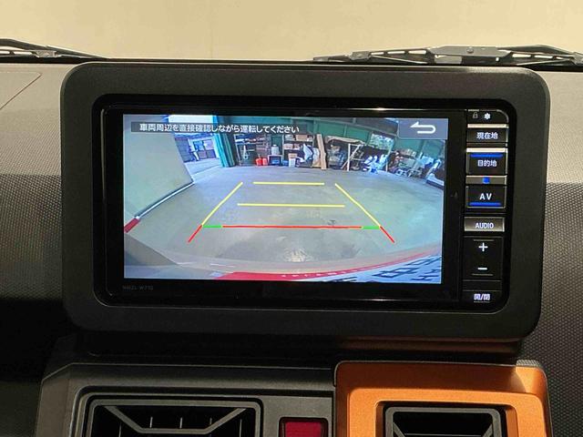 タフトＧターボナビ　バックカメラ　キーフリーシステム　ＬＥＤヘッドライト　ＬＥＤフォグランプ　純正アルミホイール　スマートアシスト　コーナーセンサー　運転席・助手席シートヒーター　クルーズコントロール　ターボ（栃木県）の中古車