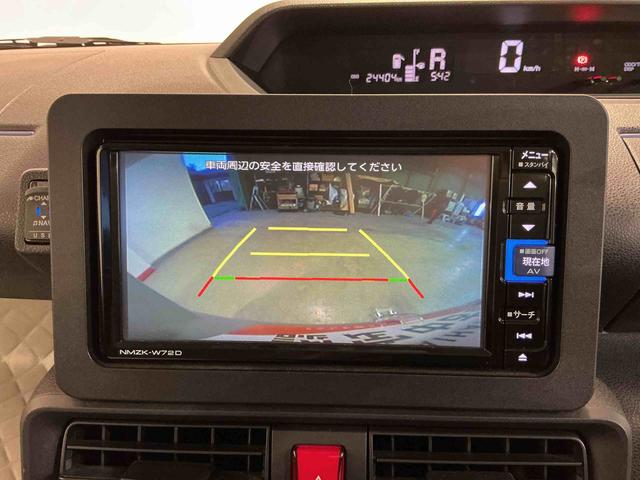 タントスローパーＬ福祉車両　スロープ　キーレスエントリーシステム　ＬＥＤヘッドライト　スマートアシスト　コーナーセンサー　パワーウィンドウ　電動格納式ドアミラー　マニュアルエアコン（栃木県）の中古車