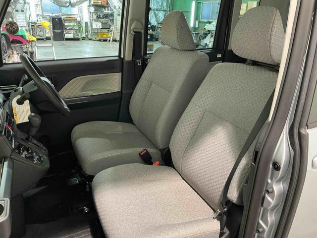 タントスローパーＬ福祉車両　スロープ　キーレスエントリーシステム　ＬＥＤヘッドライト　スマートアシスト　コーナーセンサー　パワーウィンドウ　電動格納式ドアミラー　マニュアルエアコン（栃木県）の中古車