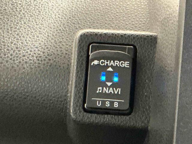 タントスローパーＬ福祉車両　スロープ　キーレスエントリーシステム　ＬＥＤヘッドライト　スマートアシスト　コーナーセンサー　パワーウィンドウ　電動格納式ドアミラー　マニュアルエアコン（栃木県）の中古車