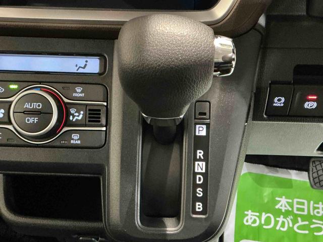 ムーヴＧ大画面ディスプレイオーディオ　バックカメラ　スマートアシスト　ソナーセンサー　電動スライドドア　ＬＥＤヘッドライト　オートライト　ＣＶＴ　衝突被害軽減システム（栃木県）の中古車