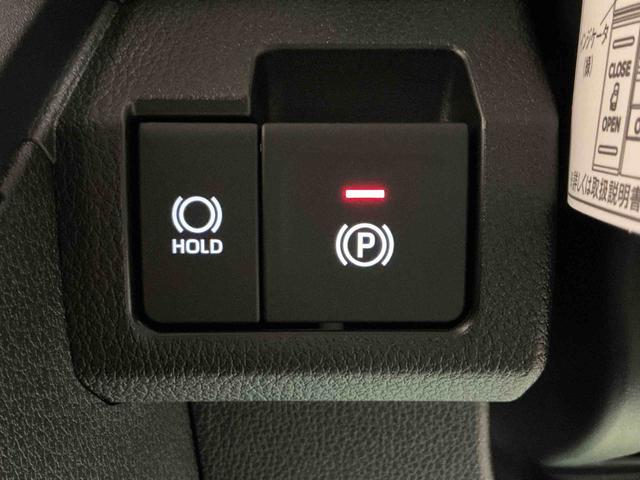 ムーヴＧ大画面ディスプレイオーディオ　バックカメラ　スマートアシスト　ソナーセンサー　電動スライドドア　ＬＥＤヘッドライト　オートライト　ＣＶＴ　衝突被害軽減システム（栃木県）の中古車