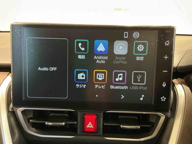 ムーヴＧ大画面ディスプレイオーディオ　バックカメラ　スマートアシスト　ソナーセンサー　電動スライドドア　ＬＥＤヘッドライト　オートライト　ＣＶＴ　衝突被害軽減システム（栃木県）の中古車