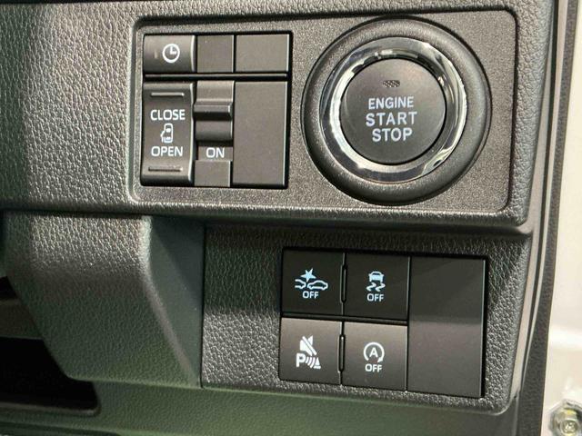 ムーヴＧ大画面ディスプレイオーディオ　バックカメラ　スマートアシスト　ソナーセンサー　電動スライドドア　ＬＥＤヘッドライト　オートライト　ＣＶＴ　衝突被害軽減システム（栃木県）の中古車