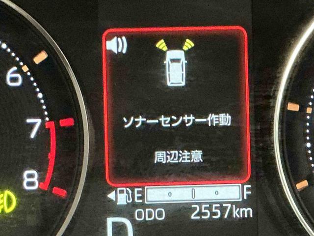 ムーヴＧ大画面ディスプレイオーディオ　バックカメラ　スマートアシスト　ソナーセンサー　電動スライドドア　ＬＥＤヘッドライト　オートライト　ＣＶＴ　衝突被害軽減システム（栃木県）の中古車