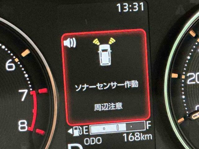 ムーヴＲＳ大画面ディスプレイオーディオ　バックカメラ　スマートアシスト　ソナーセンサー　電動スライドドア　ＬＥＤヘッドライト　オートライト　ＣＶＴ　衝突被害軽減システム（栃木県）の中古車