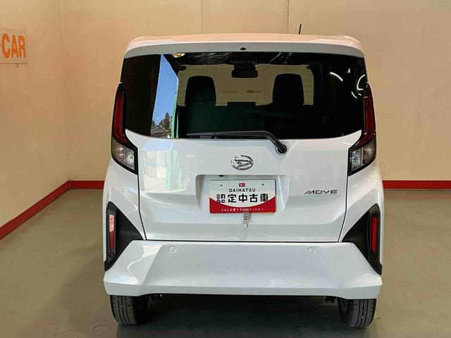ムーヴＧ大画面ディスプレイオーディオ　バックカメラ　スマートアシスト　ソナーセンサー　電動スライドドア　ＬＥＤヘッドライト　オートライト　ＣＶＴ　衝突被害軽減システム（栃木県）の中古車
