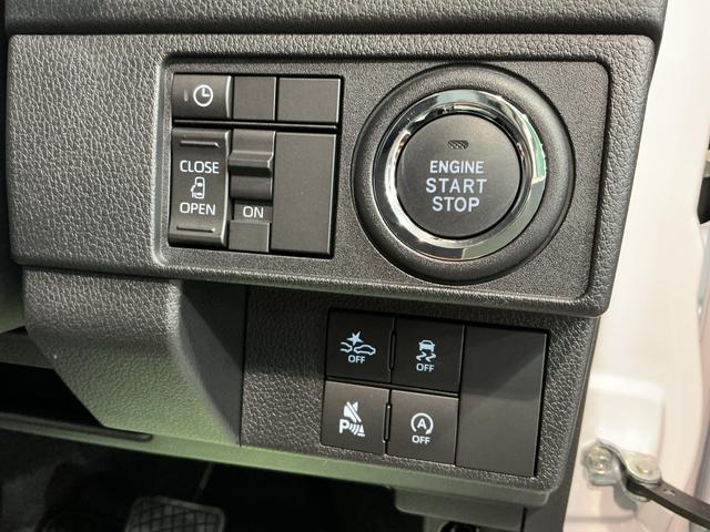 ムーヴＧ大画面ディスプレイオーディオ　バックカメラ　スマートアシスト　ソナーセンサー　電動スライドドア　ＬＥＤヘッドライト　オートライト　ＣＶＴ　衝突被害軽減システム（栃木県）の中古車