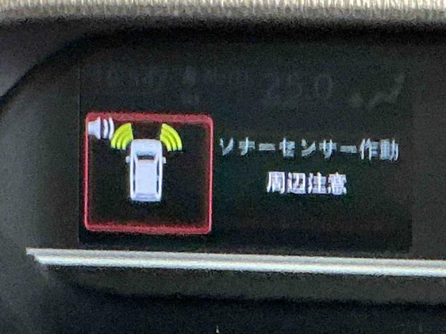 タントＸキーフリーシステム　スマートアシスト　コーナーセンサー　左側電動スライドドア　ＬＥＤヘッドライト　オートエアコン　シートバックテーブル　運転席シートリフター（栃木県）の中古車