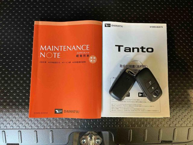 タントＸキーフリーシステム　スマートアシスト　コーナーセンサー　左側電動スライドドア　ＬＥＤヘッドライト　オートエアコン　シートバックテーブル　運転席シートリフター（栃木県）の中古車