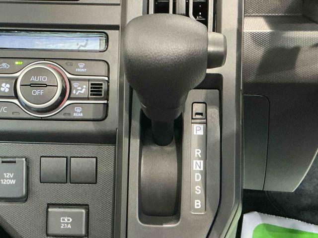 タフトＸキーフリーシステム　スマートアシスト　コーナーセンサー　オートライト　ＬＥＤヘッドライト　電動パーキングブレーキ　オートエアコン　電動格納式ドアミラー（栃木県）の中古車