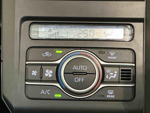 タフトＸキーフリーシステム　スマートアシスト　コーナーセンサー　オートライト　ＬＥＤヘッドライト　電動パーキングブレーキ　オートエアコン　電動格納式ドアミラー（栃木県）の中古車