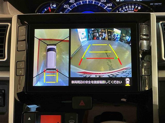 タントカスタムＸ　トップエディションリミテッドＳＡIIIナビゲーションシステム　パノラマモニター　ＥＴＣ車載器　両側電動スライドドア　アルミホイール　ドライブレコーダー　スマートアシスト３　ＬＥＤヘッドライト（栃木県）の中古車