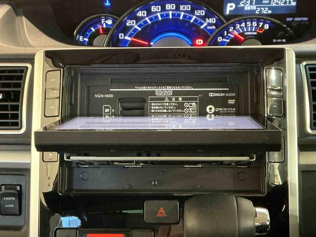 タントカスタムＸ　トップエディションリミテッドＳＡIIIナビゲーションシステム　パノラマモニター　ＥＴＣ車載器　両側電動スライドドア　アルミホイール　ドライブレコーダー　スマートアシスト３　ＬＥＤヘッドライト（栃木県）の中古車