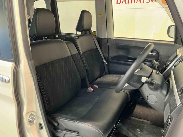 タントカスタムＸ　トップエディションリミテッドＳＡIIIナビゲーションシステム　パノラマモニター　ＥＴＣ車載器　両側電動スライドドア　アルミホイール　ドライブレコーダー　スマートアシスト３　ＬＥＤヘッドライト（栃木県）の中古車