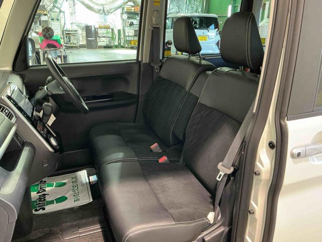 タントカスタムＸ　トップエディションリミテッドＳＡIIIナビゲーションシステム　パノラマモニター　ＥＴＣ車載器　両側電動スライドドア　アルミホイール　ドライブレコーダー　スマートアシスト３　ＬＥＤヘッドライト（栃木県）の中古車