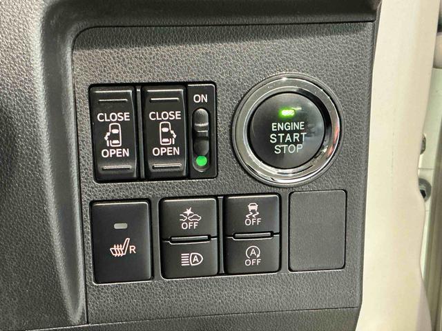 タントカスタムＸ　トップエディションリミテッドＳＡIIIナビゲーションシステム　パノラマモニター　ＥＴＣ車載器　両側電動スライドドア　アルミホイール　ドライブレコーダー　スマートアシスト３　ＬＥＤヘッドライト（栃木県）の中古車