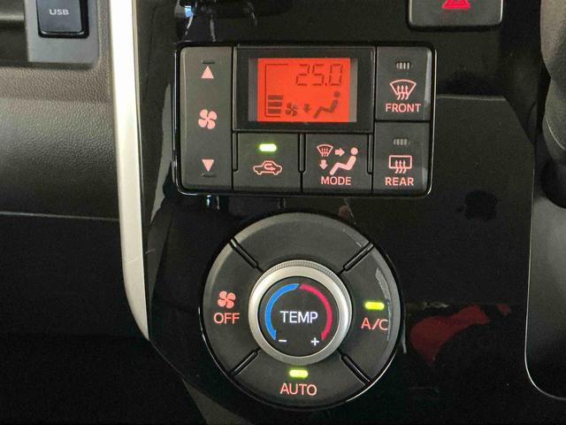 タントカスタムＸ　トップエディションリミテッドＳＡIIIナビゲーションシステム　パノラマモニター　ＥＴＣ車載器　両側電動スライドドア　アルミホイール　ドライブレコーダー　スマートアシスト３　ＬＥＤヘッドライト（栃木県）の中古車