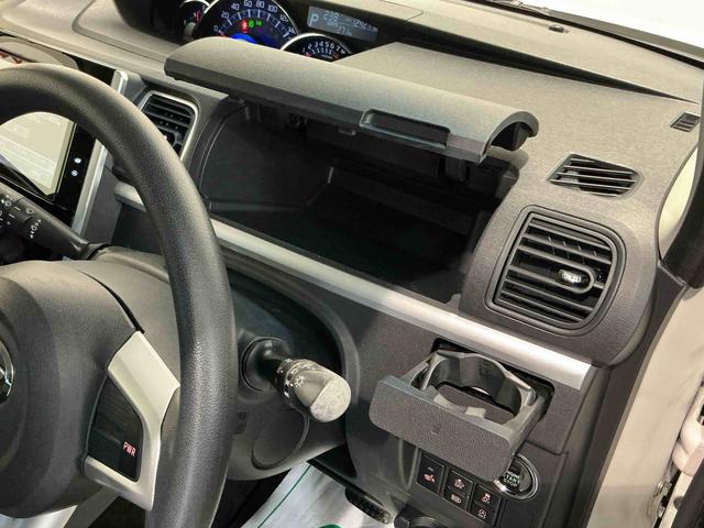 タントカスタムＸ　トップエディションリミテッドＳＡIIIナビゲーションシステム　パノラマモニター　ＥＴＣ車載器　両側電動スライドドア　アルミホイール　ドライブレコーダー　スマートアシスト３　ＬＥＤヘッドライト（栃木県）の中古車